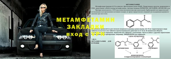 не бодяженный Наволоки