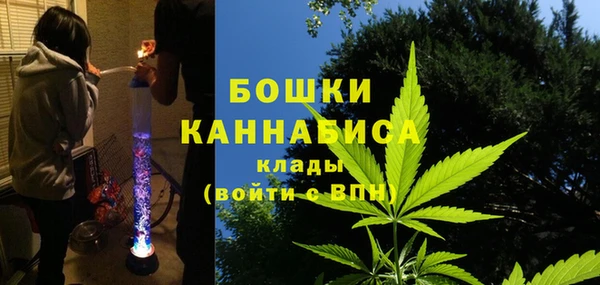 ALPHA-PVP Абинск