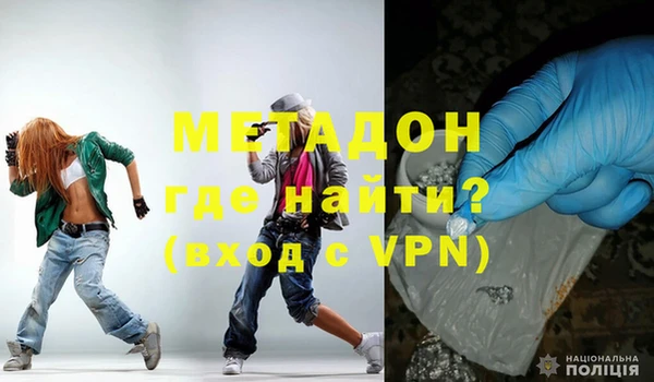 МДПВ Надым