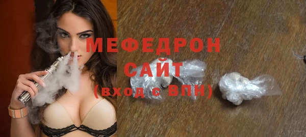 МДПВ Надым