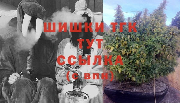 ALPHA-PVP Абинск