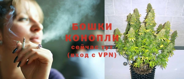 не бодяженный Наволоки