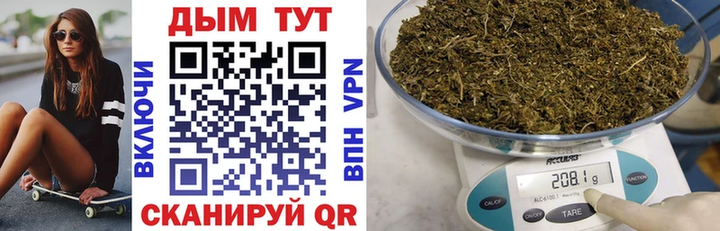 Марихуана гибрид  это телеграм  Абдулино 